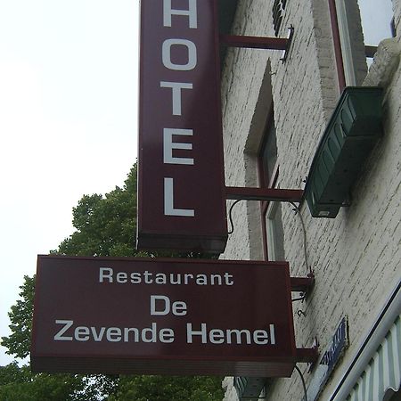 De Zevende Hemel Kerkrade Exterior foto